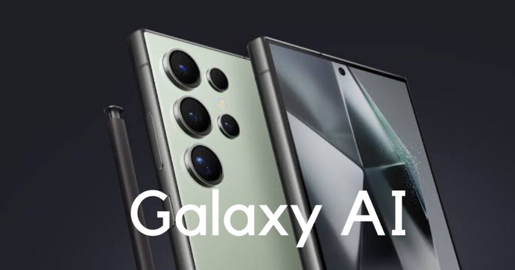 features of galaxy ai