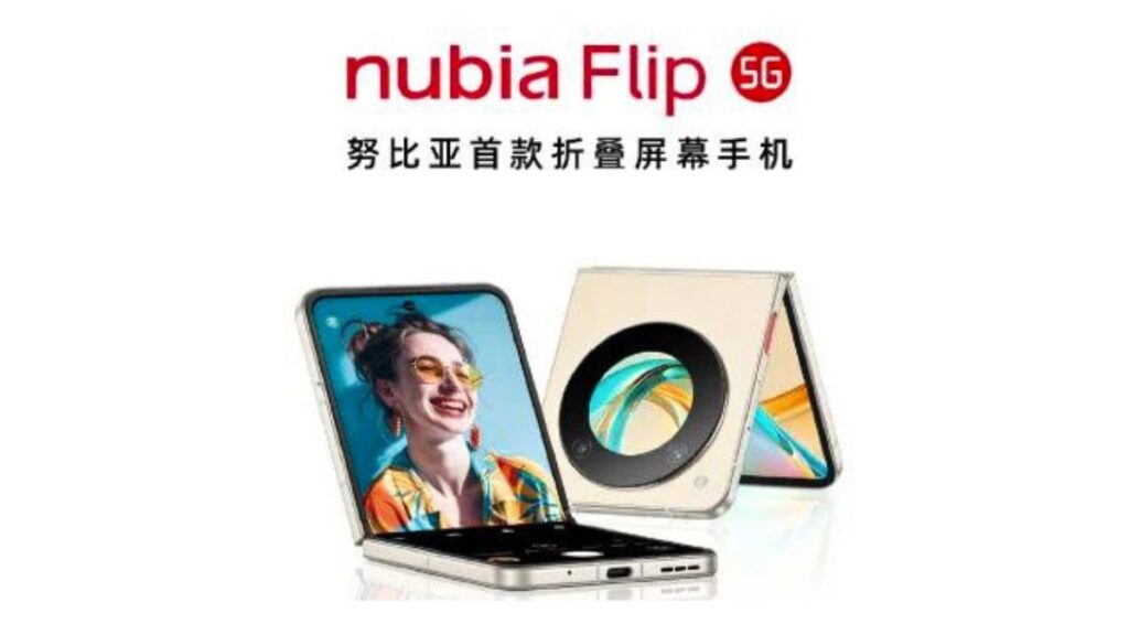 Nubia flip 5g