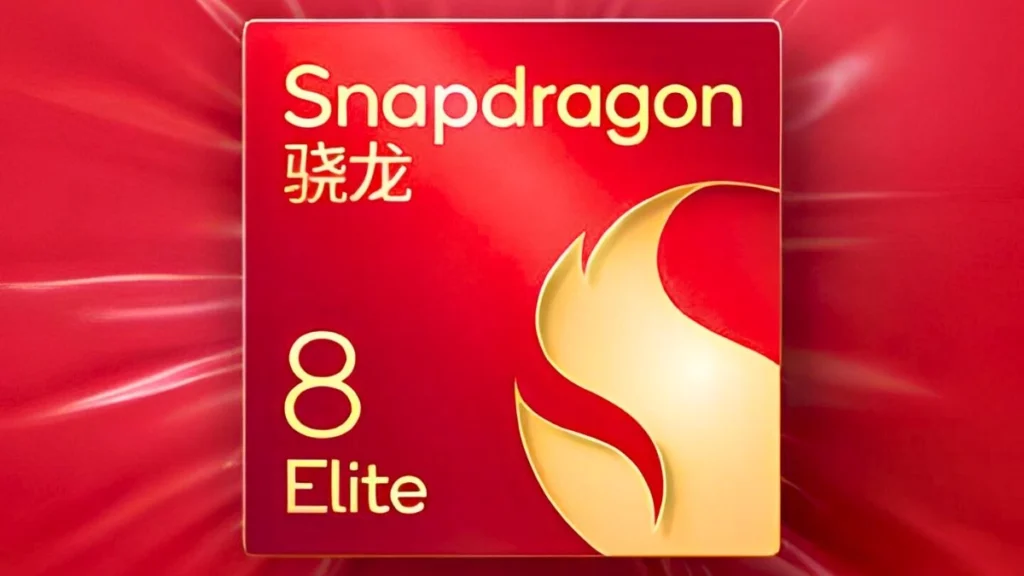 Overclocked Snapdragon 8 Elite is expected to feature in RedMagic 10 Ultra