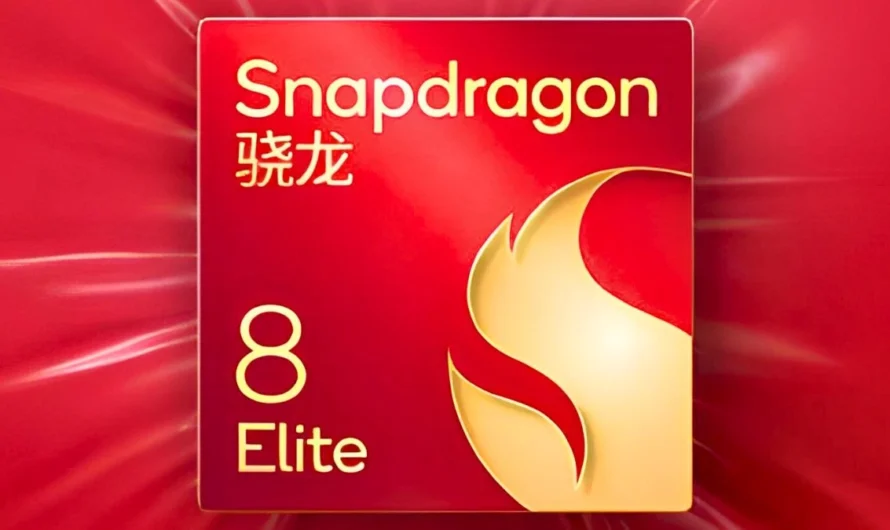 Overclocked Snapdragon 8 Elite is expected to feature in RedMagic 10 Ultra